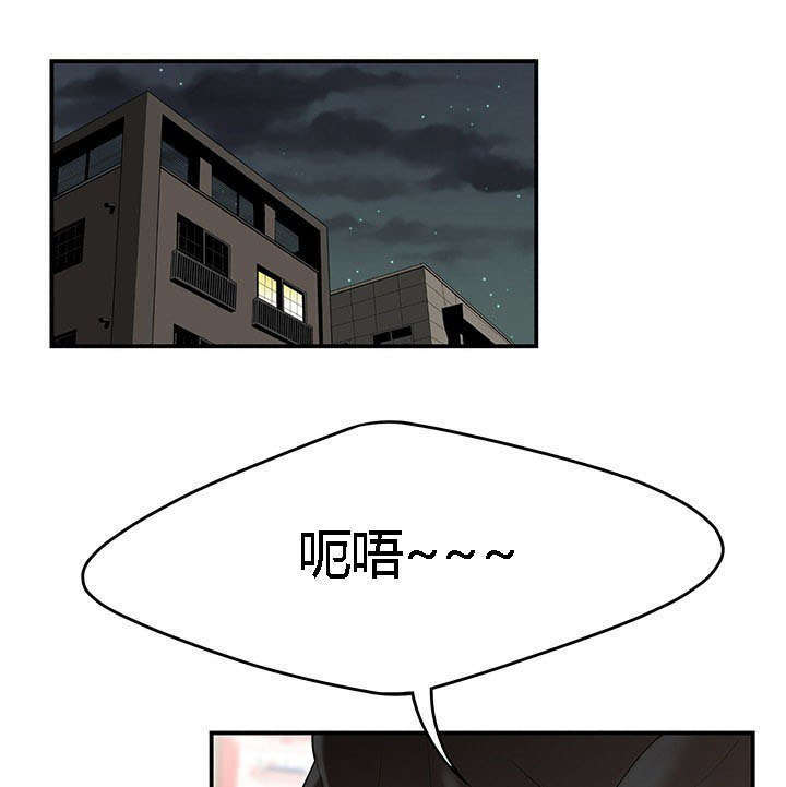 100个小故事推荐漫画,第39话1图