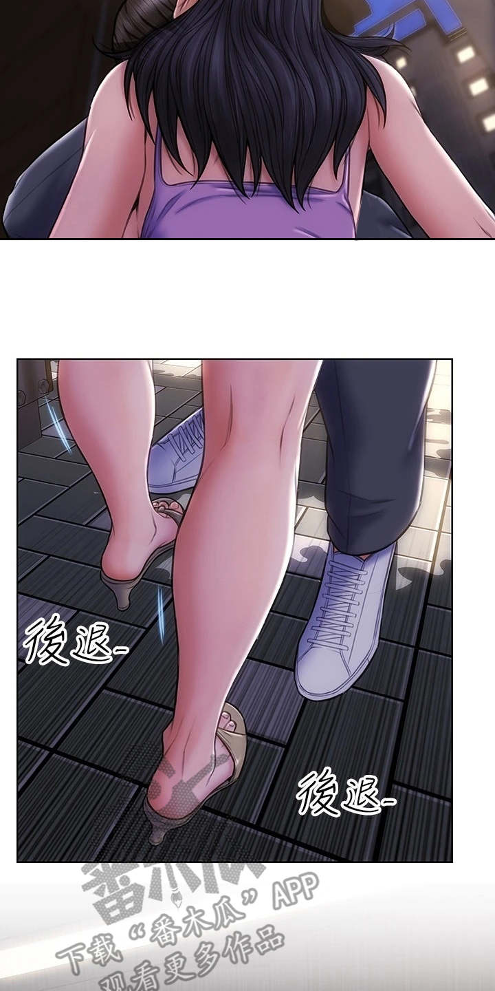 复仇之路漫画全集免费观看漫画,第7章：步步紧逼2图