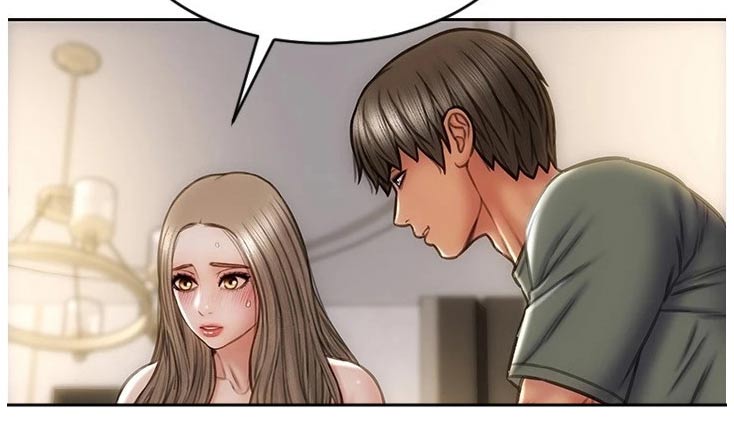 复仇之路免费小说阅读漫画,第41章：不可能1图