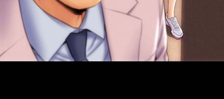 复仇之路免费小说阅读漫画,第15章：星探2图