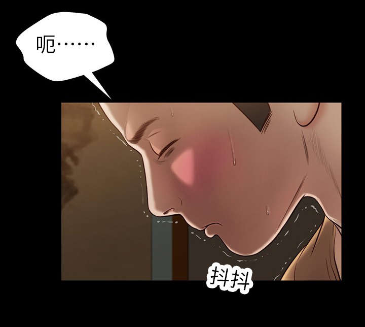 玉翡翠甄选带货王漫画,第20章：回想1图