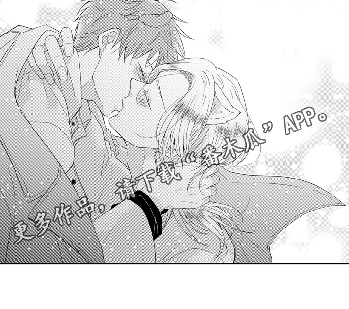 兔子人漫画,第18章：求婚1图