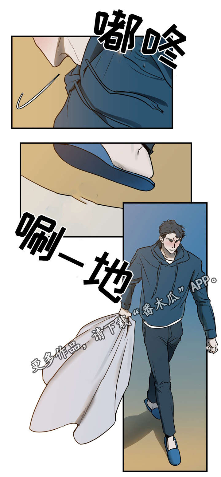 演奏者是什么意思漫画,第7章：假货2图