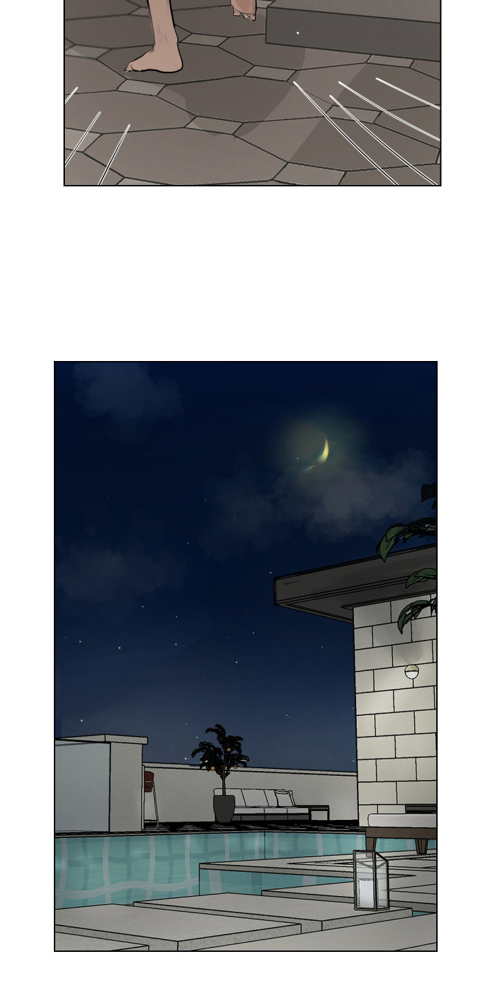 内部追踪漫画,第21章：躲藏1图