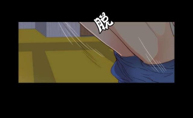 替身初恋漫画,第18话1图