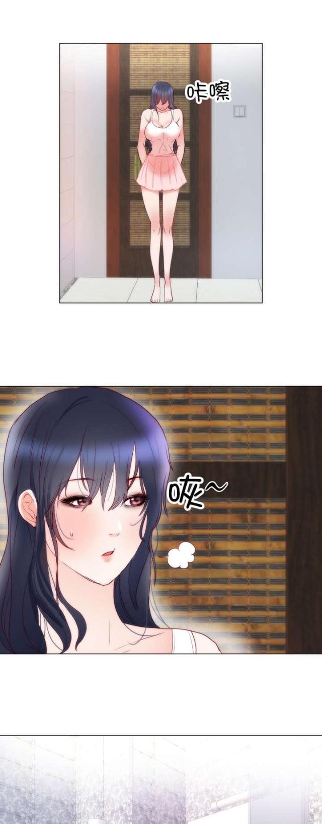 替身女毒枭电视剧24集漫画,第10话2图