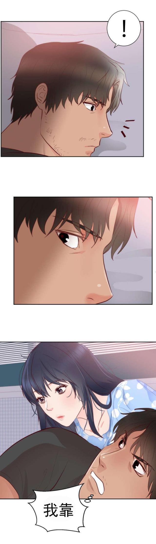 替身初恋漫画,第21话1图