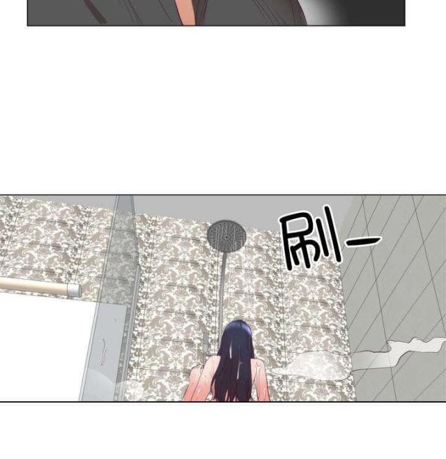 替身初恋漫画,第9话1图