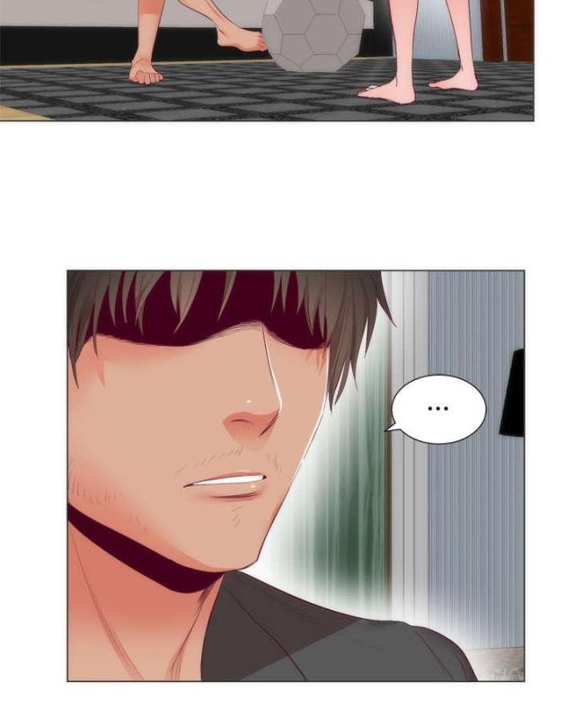 替身初恋漫画,第9话2图