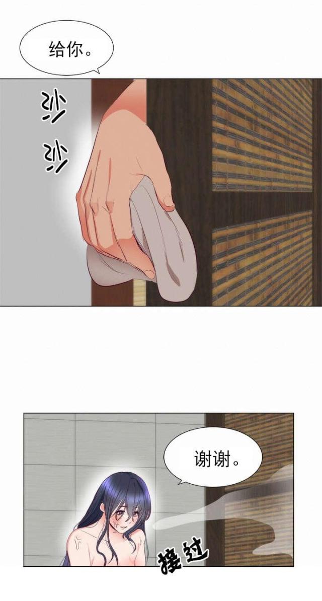 替身初恋漫画,第9话1图