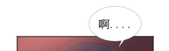 替身初恋漫画,第25话1图