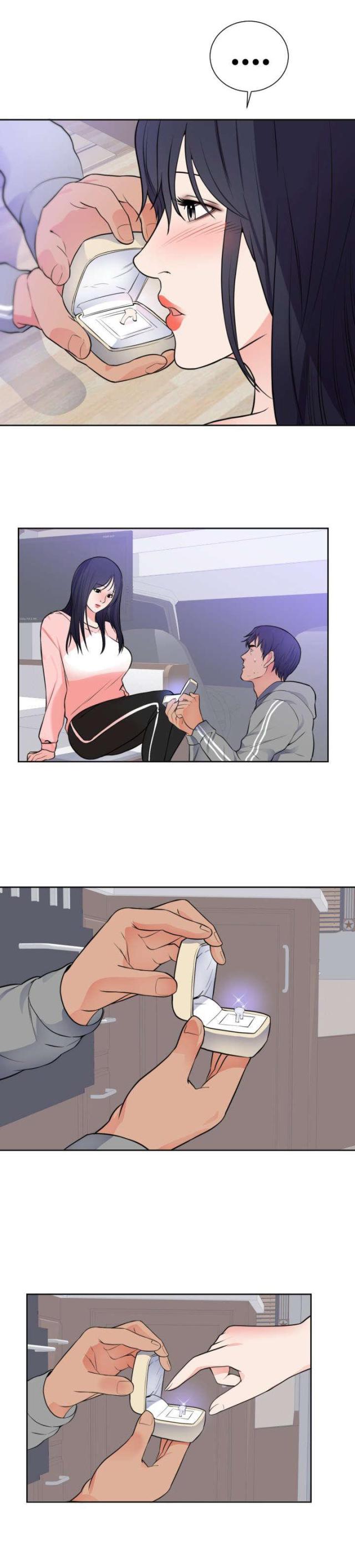 替身初恋漫画,第49话2图