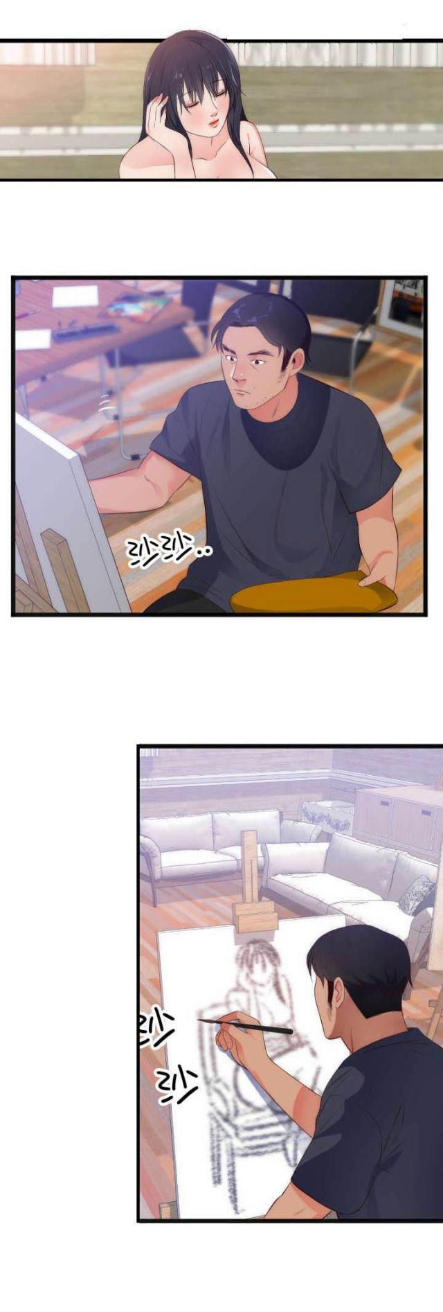 替身初恋漫画,第33话1图