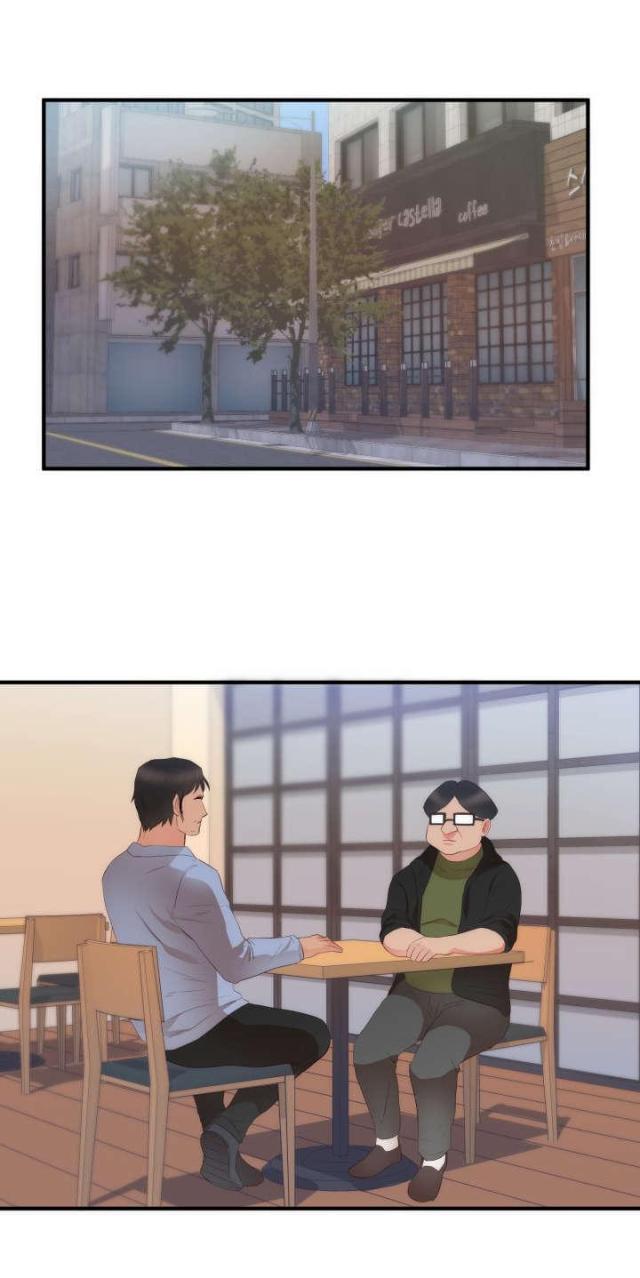 替身初恋漫画,第30话1图