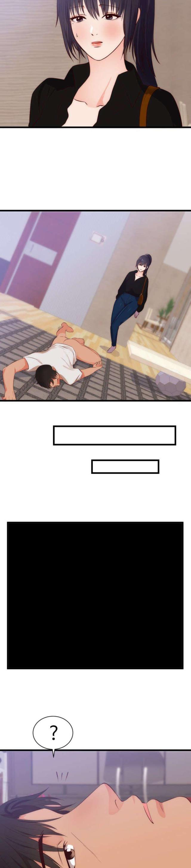 替身初恋漫画,第34话1图