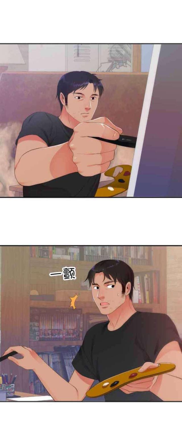 替身初恋漫画,第31话2图