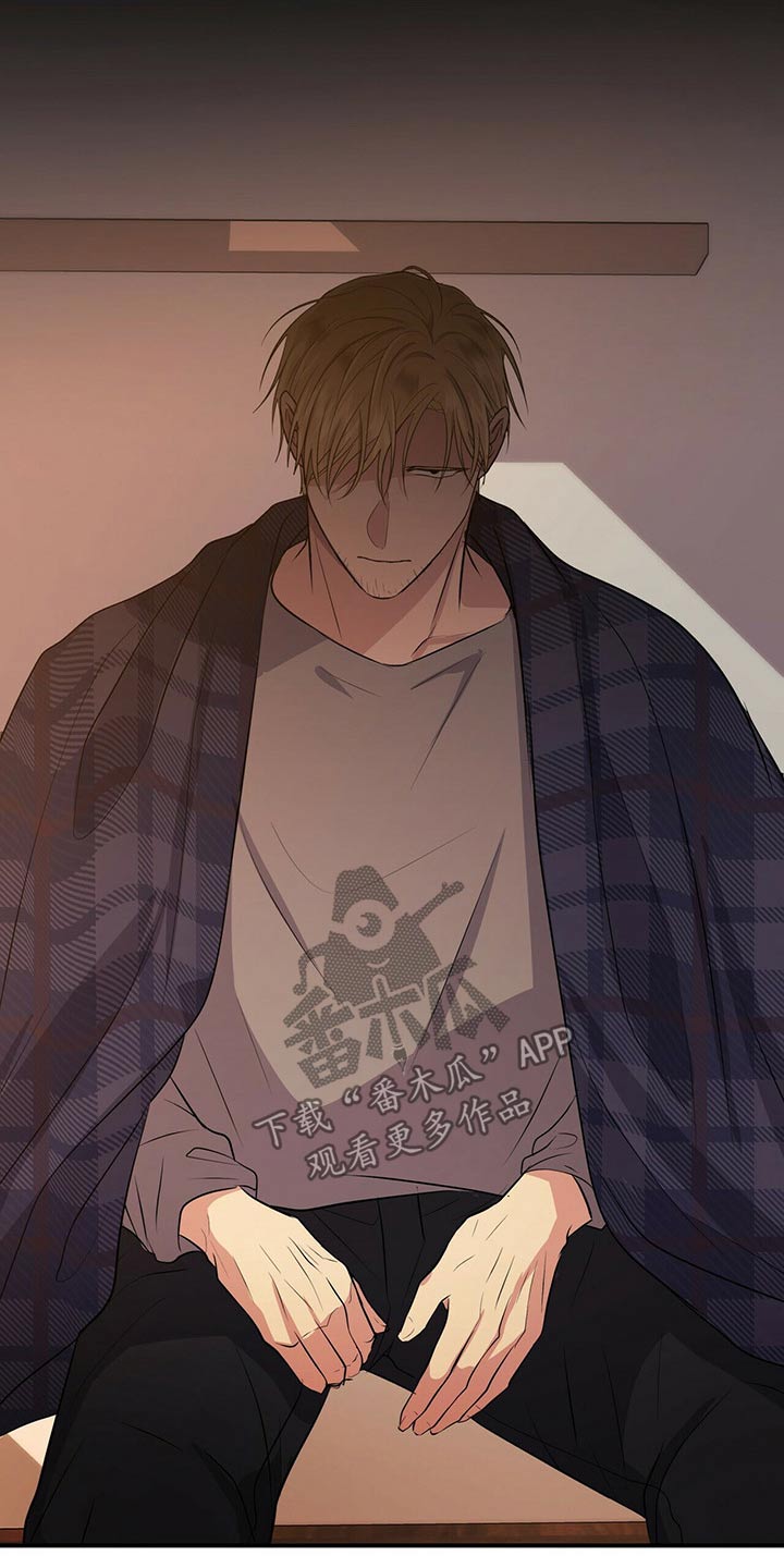 合同恋爱漫画,第79章：【番外】失恋1图