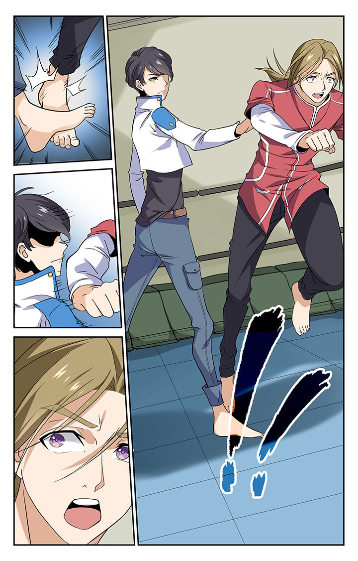 武道从复制根骨开始漫画,第6章：2图