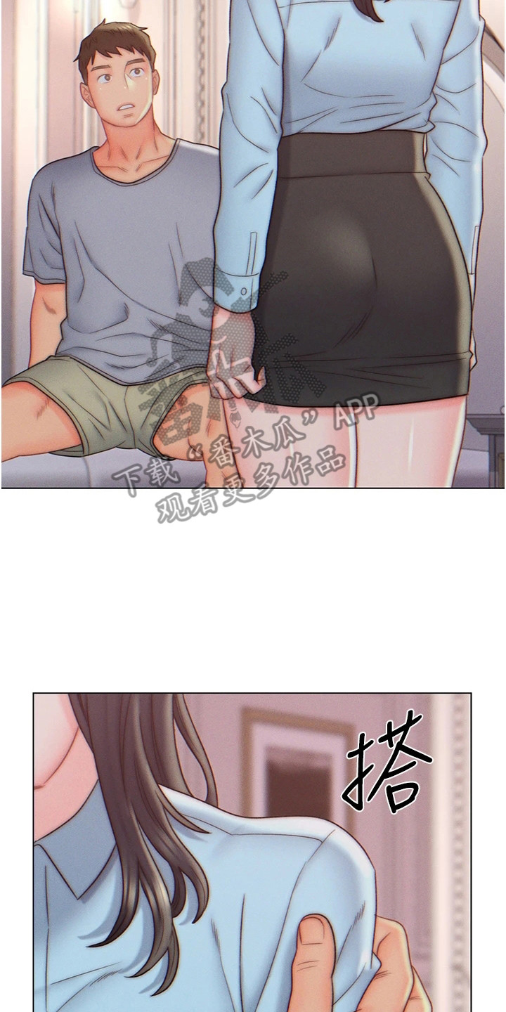 入赘三年的废物女婿小说阅读漫画,第15章：条件2图