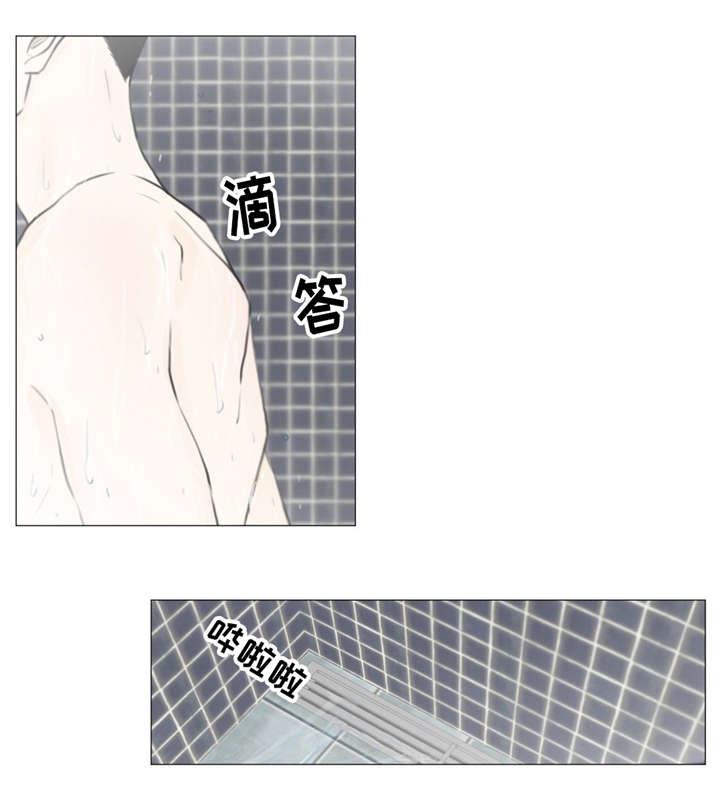 逃亡之路bt漫画,第10章：买药1图