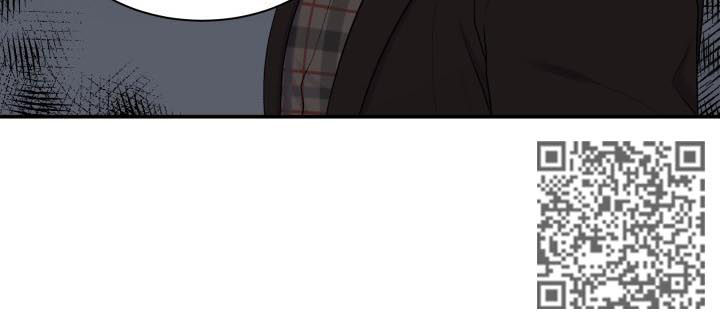 双面教授漫画,第167章：峰回路转2图