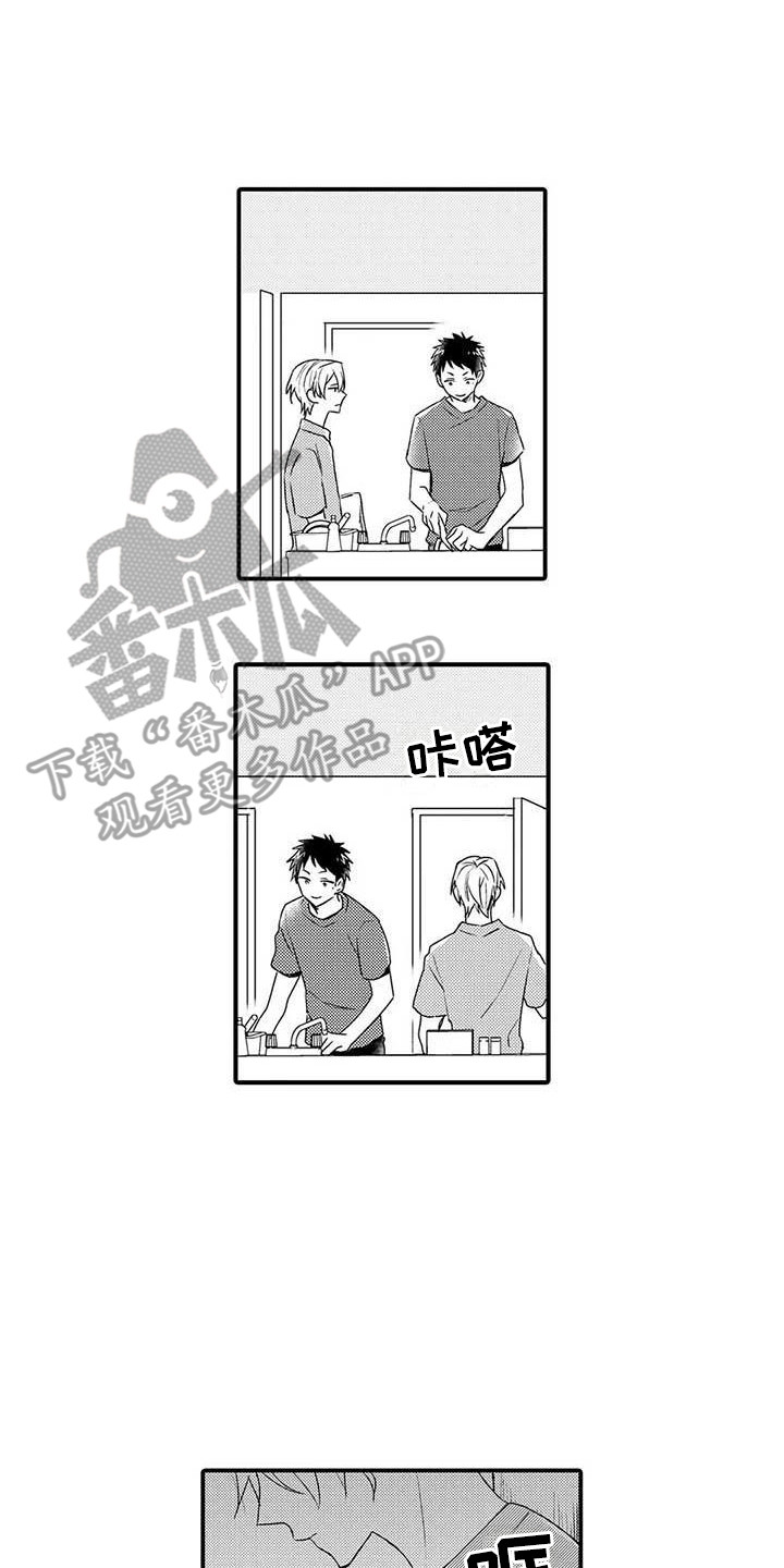 隔壁噪音漫画,第12章：悄悄删除2图