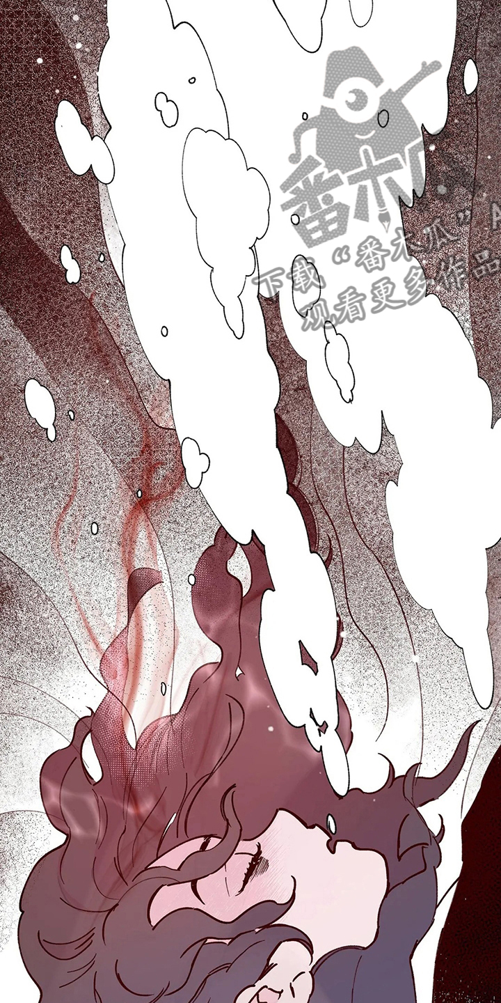 宫廷杀机图片漫画,第68章：污点2图