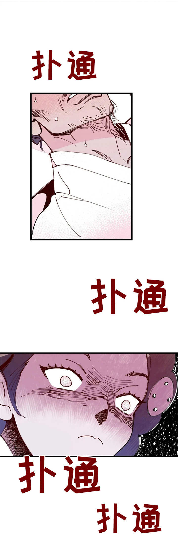 宫廷杀机图片漫画,第33章：与虎谋皮2图