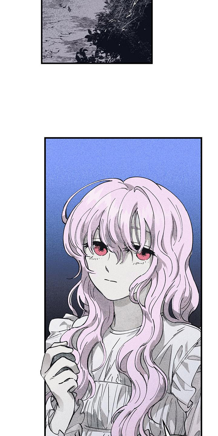 女巫岛漫画,第3章：不普通2图