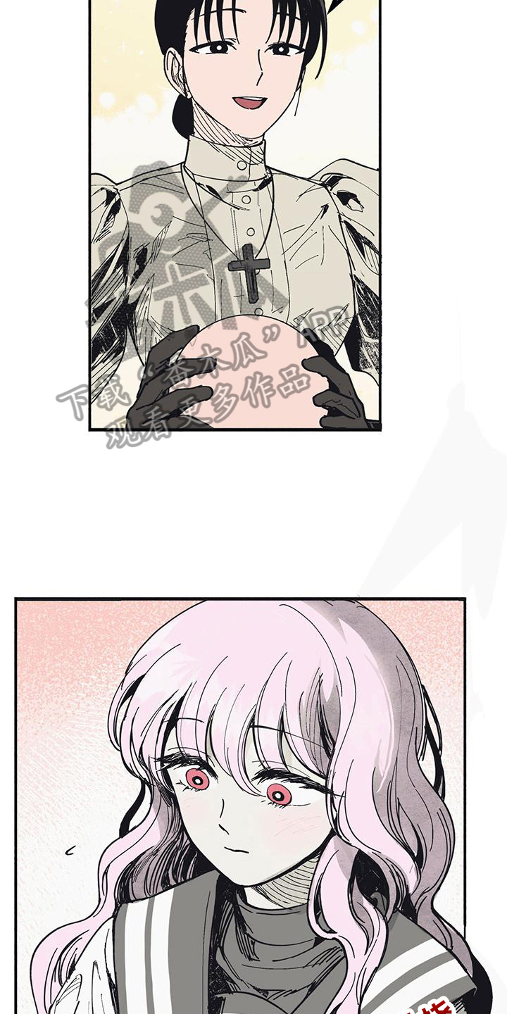女巫岛漫画,第9章：玩耍2图