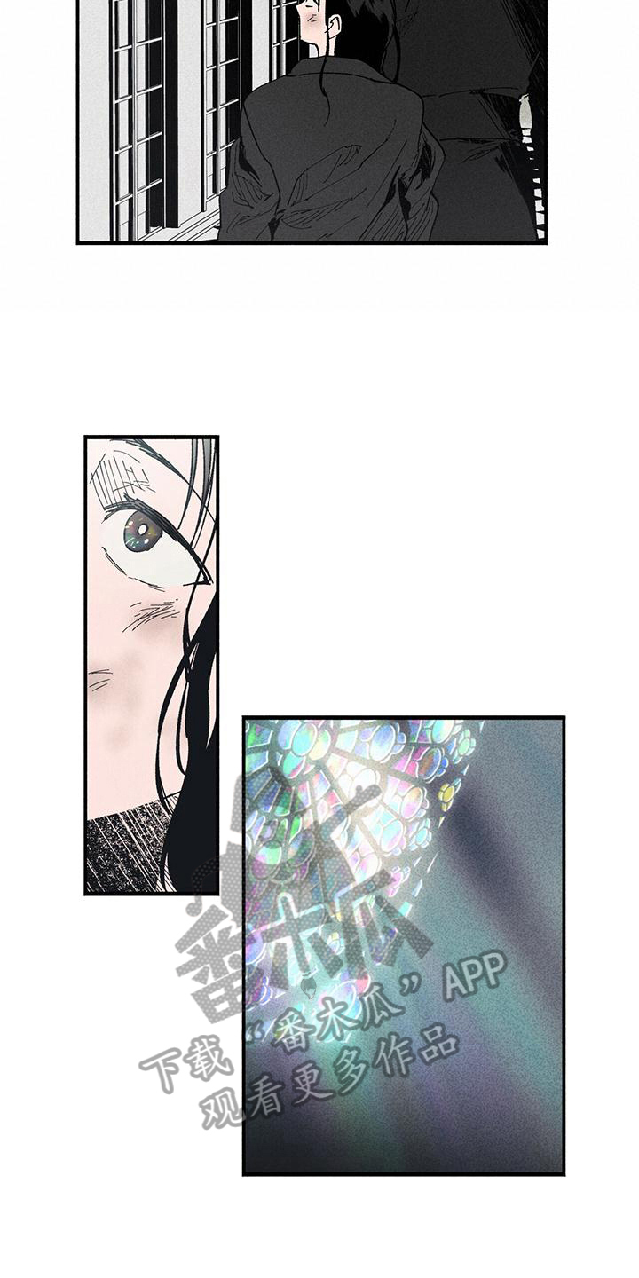 女巫岛漫画,第21章：我的故事1图