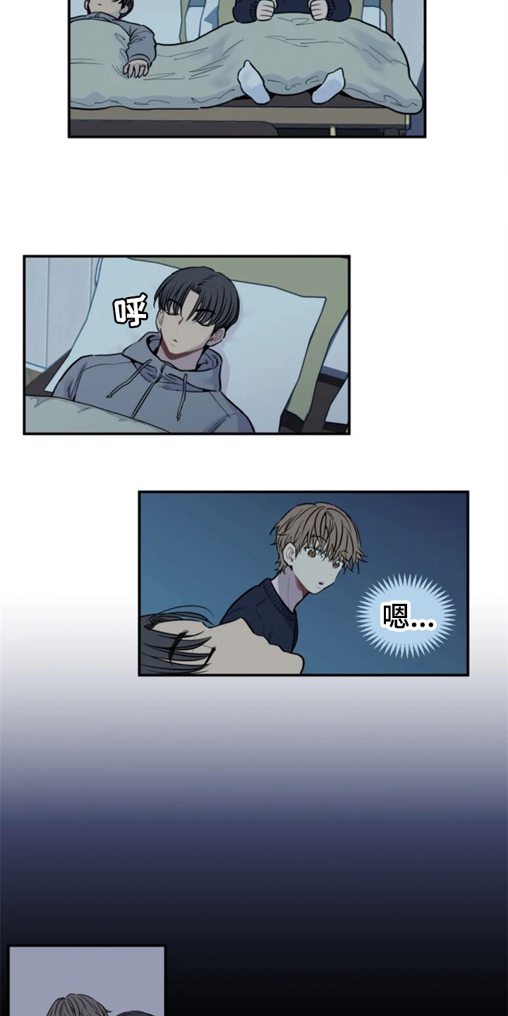 糟糕的时光漫画,第154章：爱在水中：悄悄离开2图