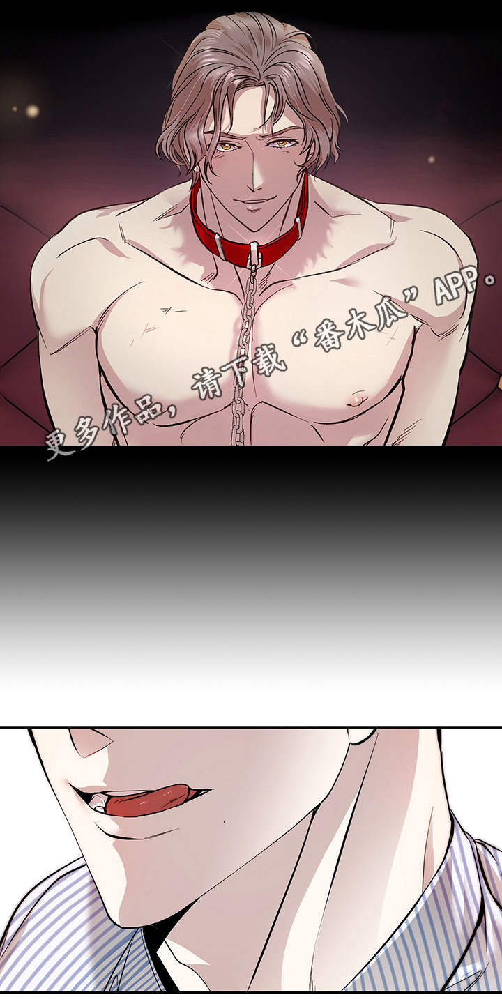 糟糕的时光漫画,第78章：有效的关系：匹配伴侣2图