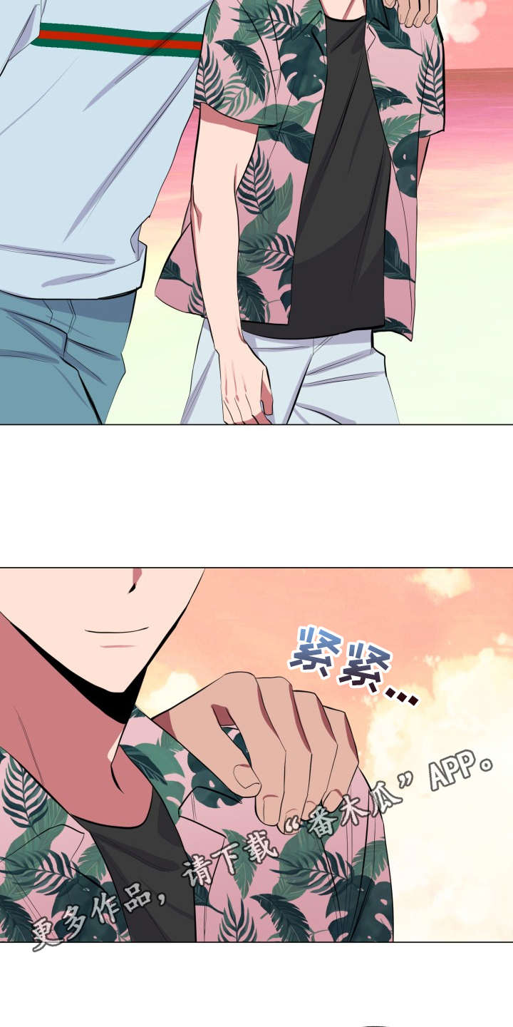 糟糕的时光漫画,第89章：完美的假期：归程1图