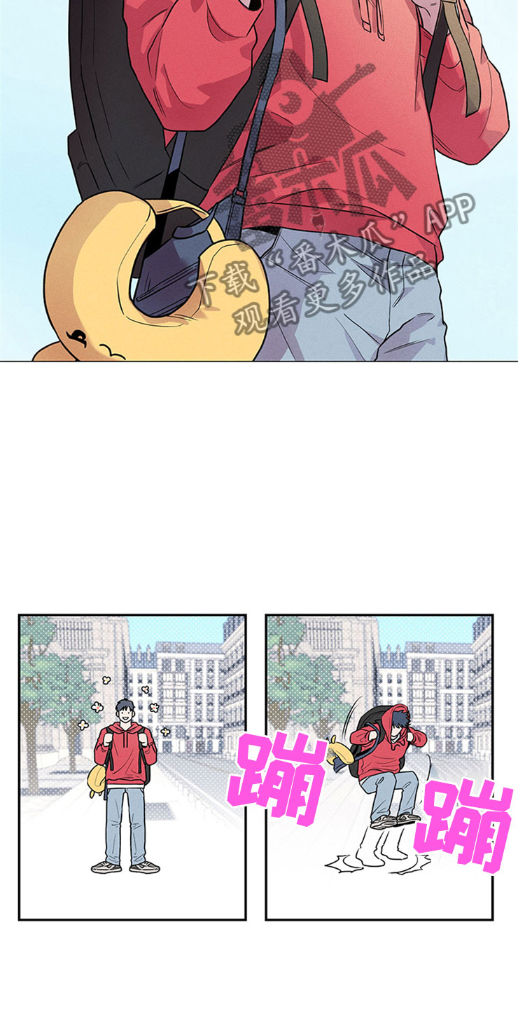 糟糕的时光漫画,第90章：你被捕了:去巴黎2图