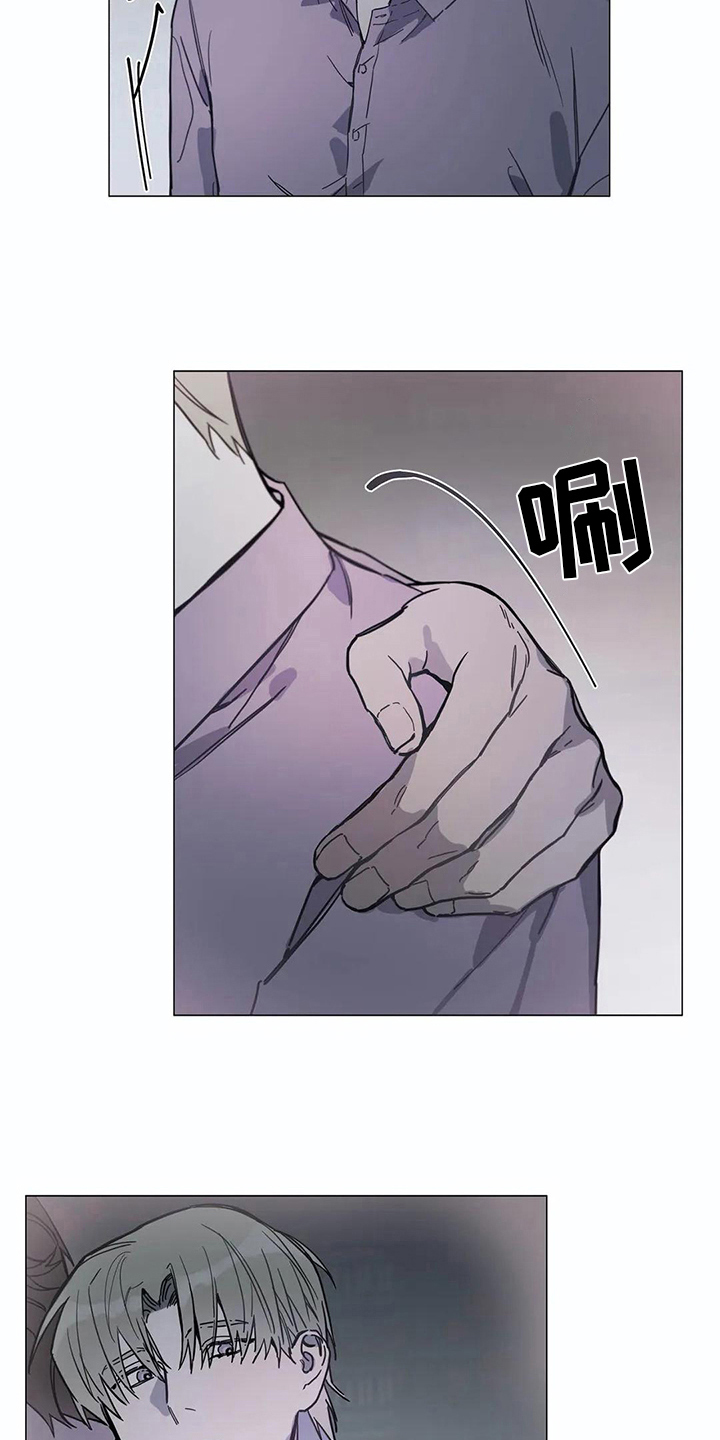 糟糕的时光漫画,第107章：我们的初恋：想参加2图
