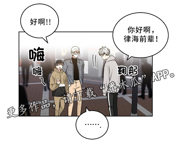 指令代码大全我的世界漫画,第77章：KTV1图