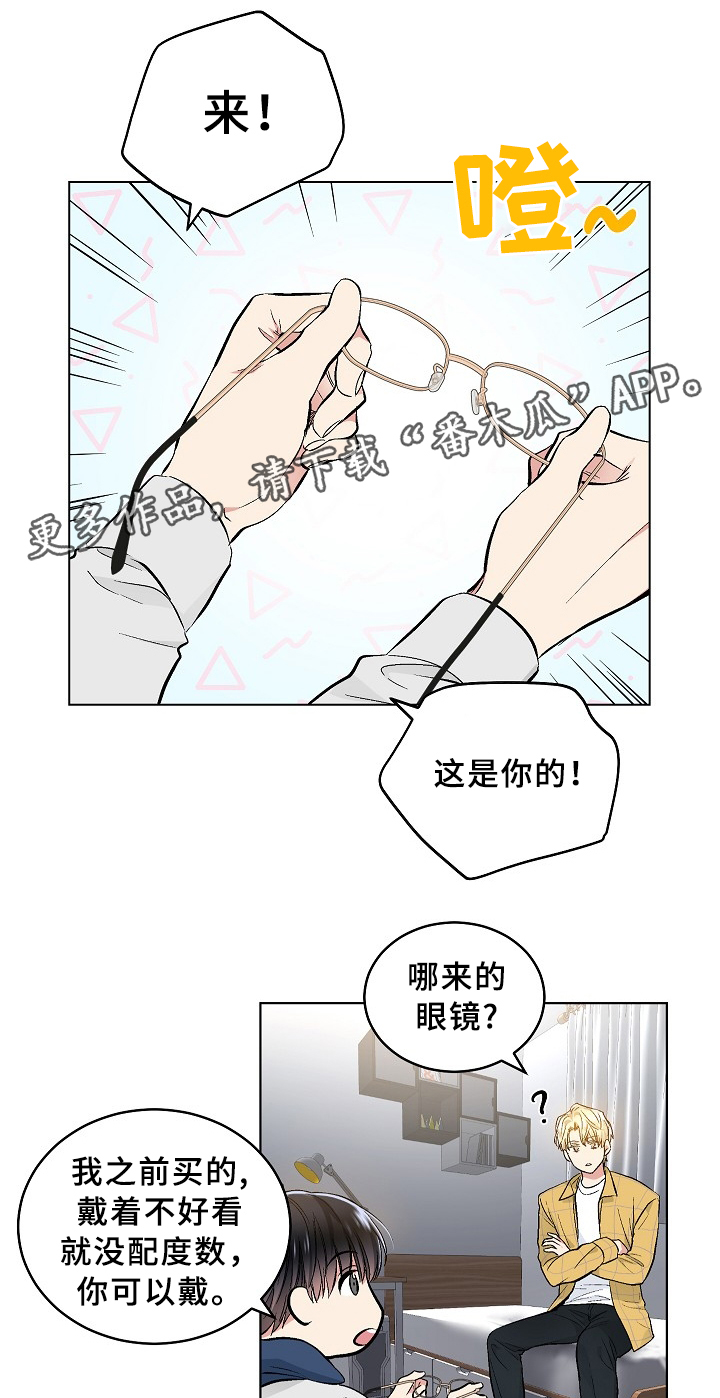 指令是用十进制表示的机器语言,通常由操作码和操作数组成漫画,第71章：王子与老师1图