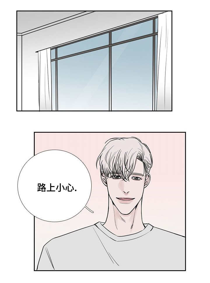 厌家鸡的意思漫画,第38章：过了一周2图