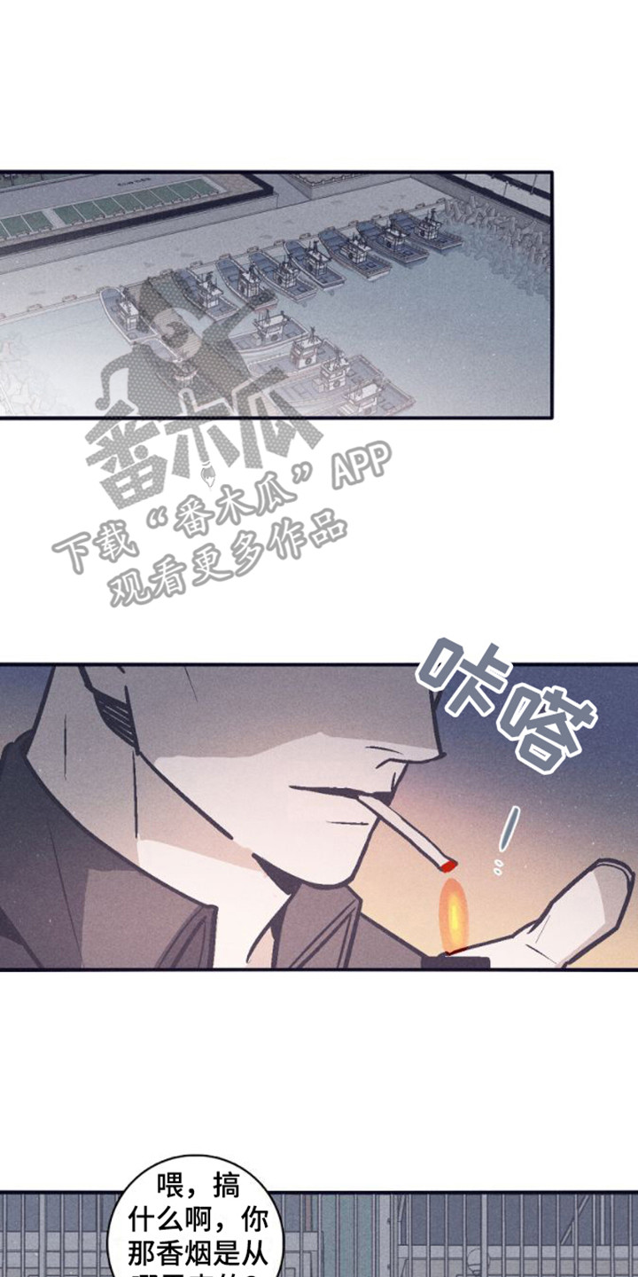 风暴山丘小红帽不见了漫画,第10章：成绩下滑1图