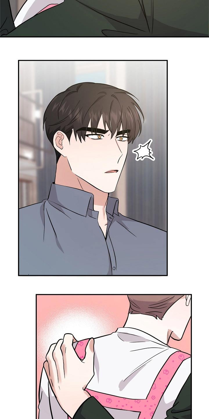 还魂之法漫画,第36章：保姆1图