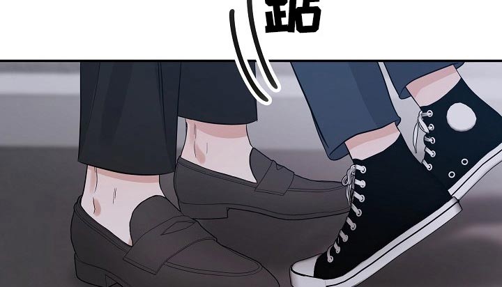 还魂符的用法漫画,第43章：逞强1图