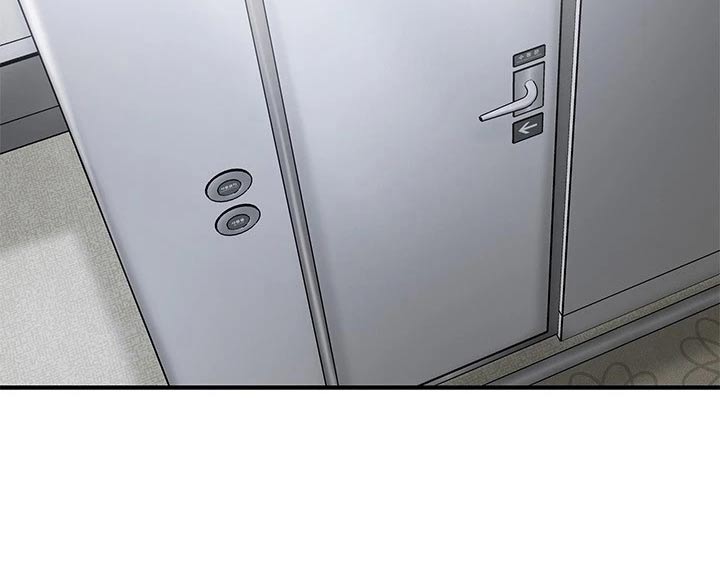 快乐在城市上空飘扬漫画,第61章：度假村2图