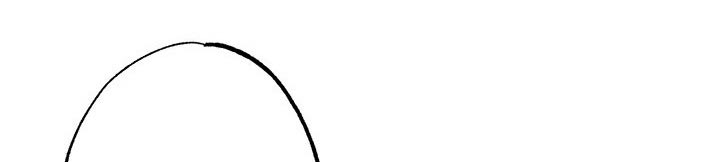 快乐在城市上空飘扬漫画,第69章：已经爱上你了1图