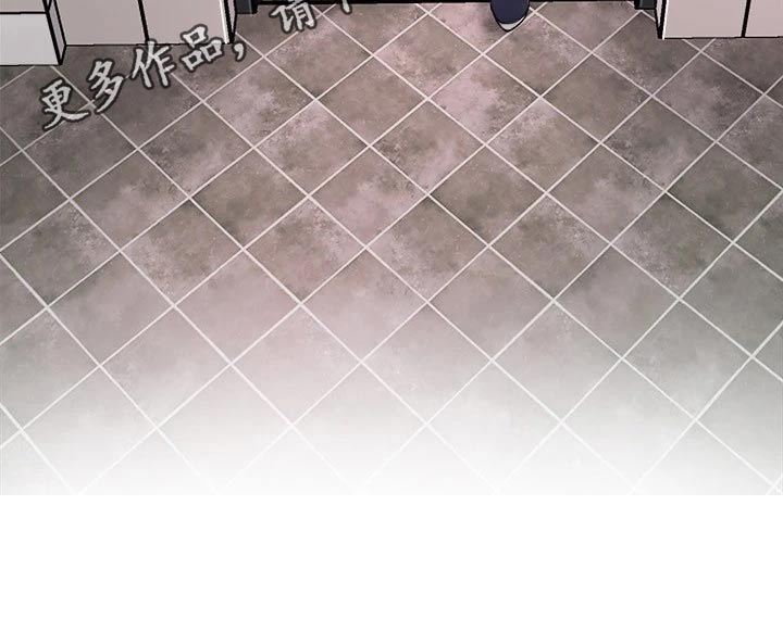 快乐在城市上空飘扬漫画,第28章：我回来了1图
