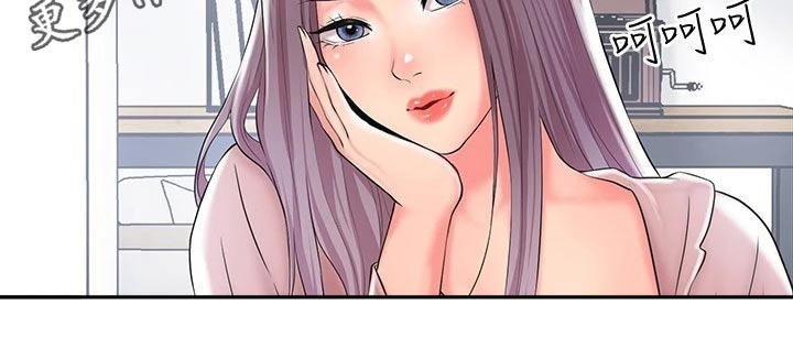 快乐在城市上空飘扬漫画,第42章：那么巧2图