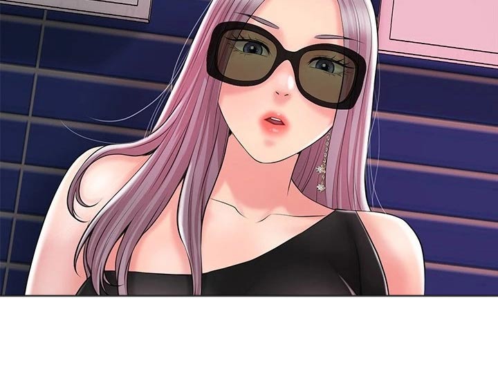 快乐在城市上空飘扬漫画,第53章：麻烦一件事1图