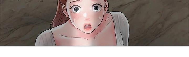 快乐在城市上空飘扬漫画,第41章：糟糕2图