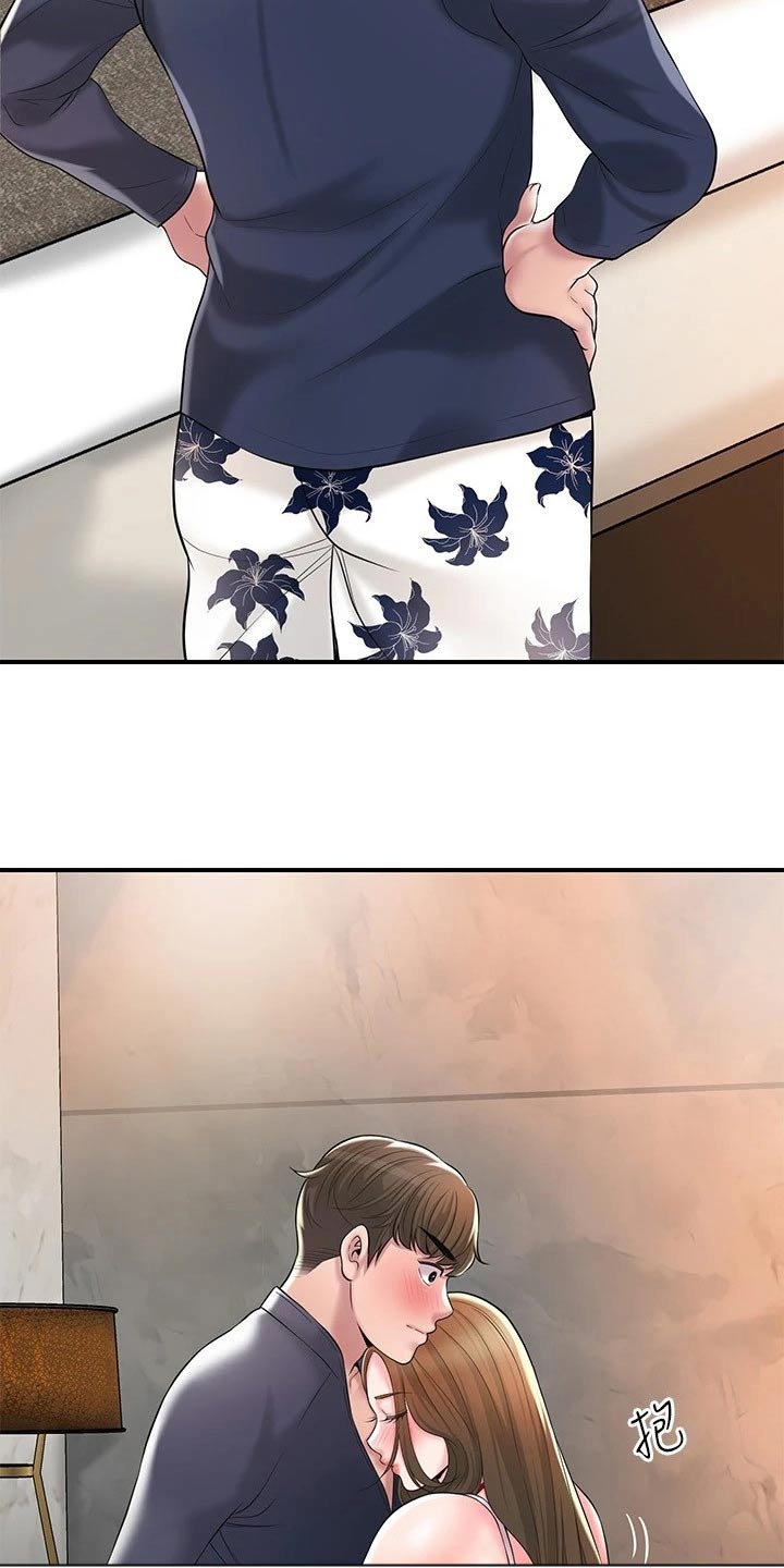 快乐在城市上空飘扬漫画,第65章：争吵2图