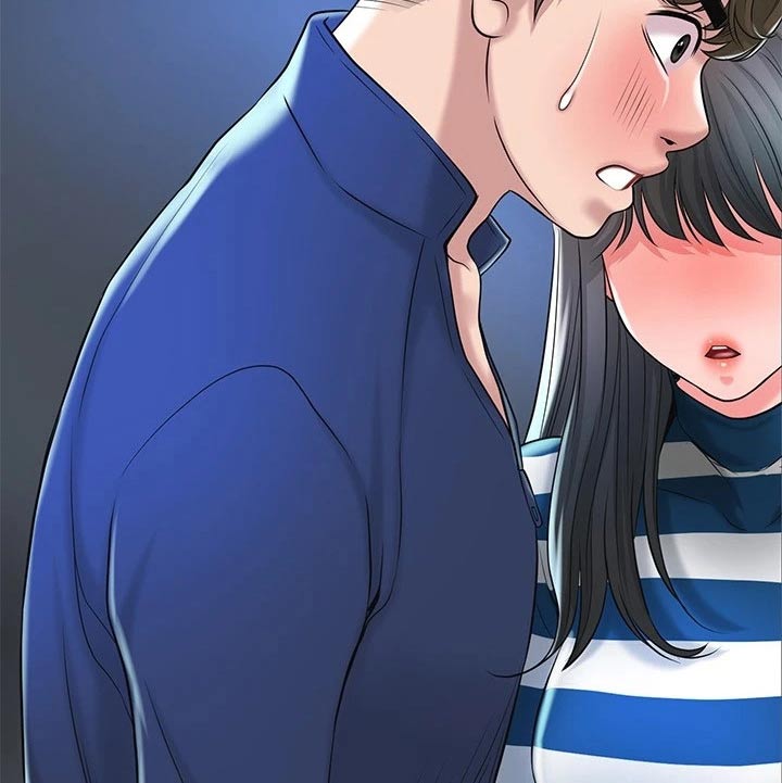 快乐在城市上空飘扬漫画,第68章：误会2图